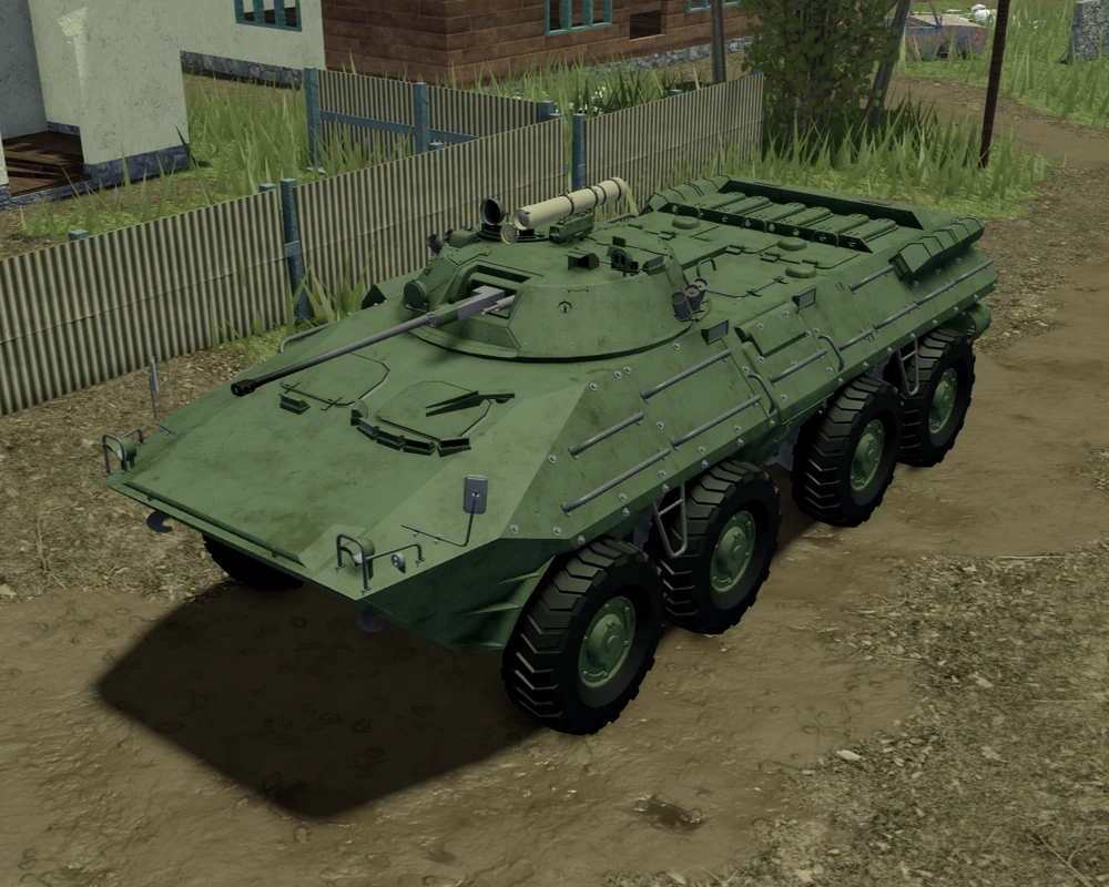 <p>Armoured Personnel Carrier</p>