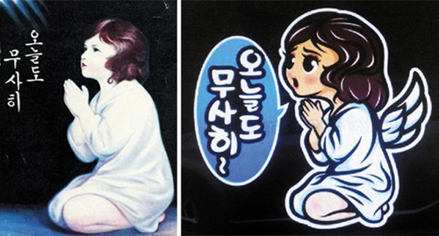 <p>1 cách bình an vô sự</p>