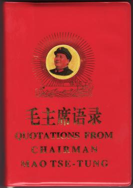 <p>Every citizen was required to own one, it had a collection of Mao’s quotes ranging from discipline, patriotism, and unity of the masses under communism.  Quotations from Chairman Mao Tse-tung became a cultural icon and even propaganda posters showed the proletariat and soldiers holding the book in their hands.  </p>