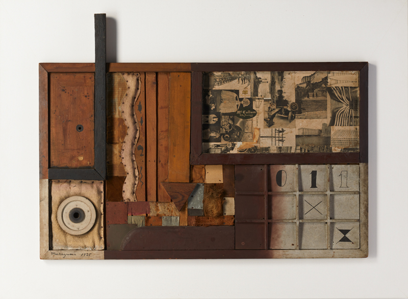 <p>Construction, 1925</p>