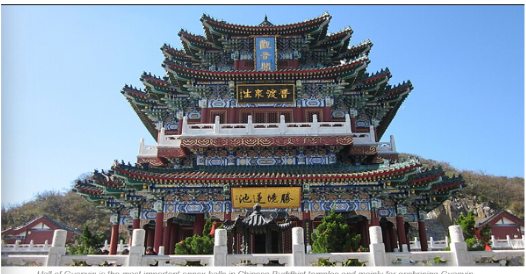 <p><span>is the most important annex halls in Chinese Buddhist temples and mainly for enshrining Guanyin.</span></p>