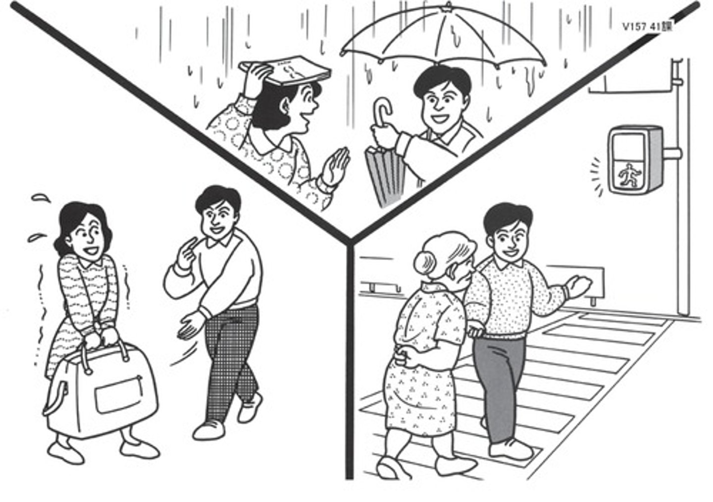 <p>/rèqíng/ (tt) nhiệt tình</p>