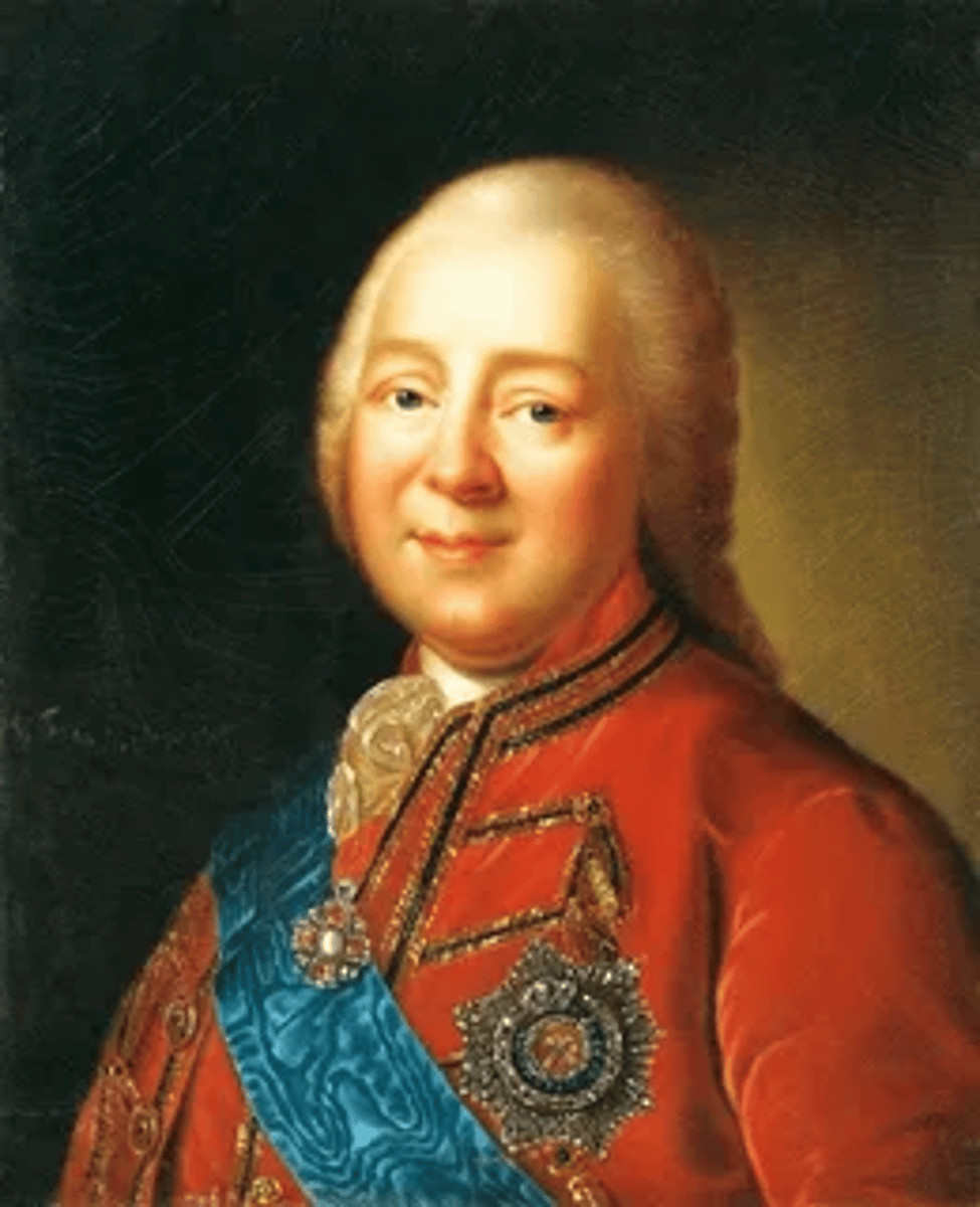 <p>1) Граф, государственный деятель и дипломат;</p><p>2) Участник дворцового переворота 1762 г.;</p><p>3) В 1763-1781 гг. — президент Коллегии иностранных дел.</p>