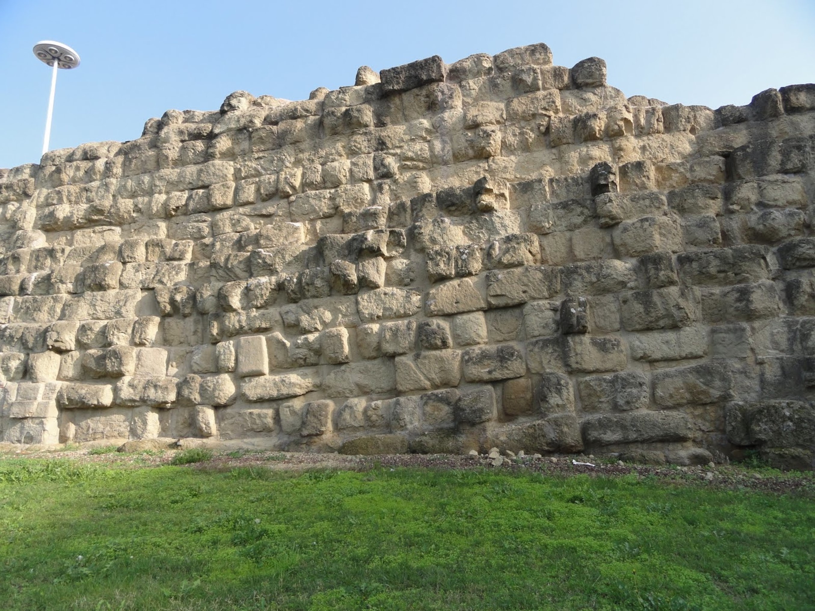 <p>Servian Wall</p>