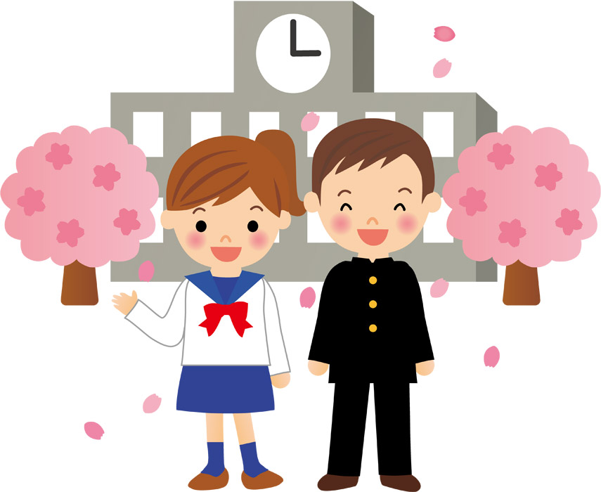 <p>ちゅうがっこう (中学校)</p>