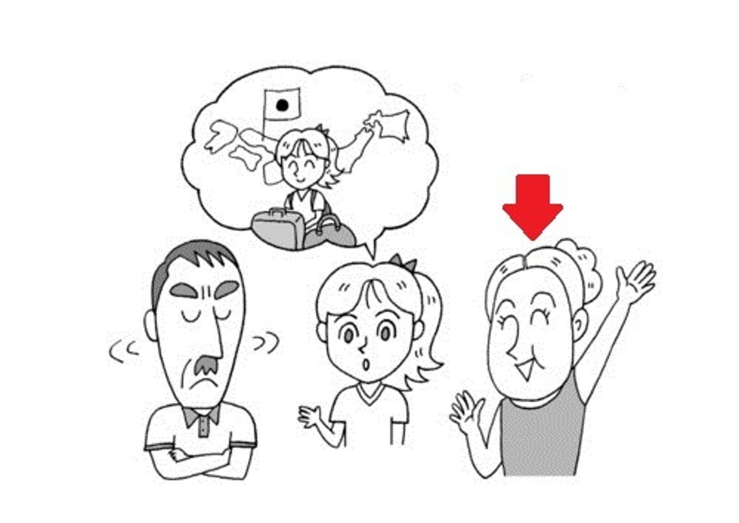 <p>tán thành</p><p>TÁN THÀNH</p>