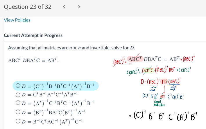 knowt flashcard image