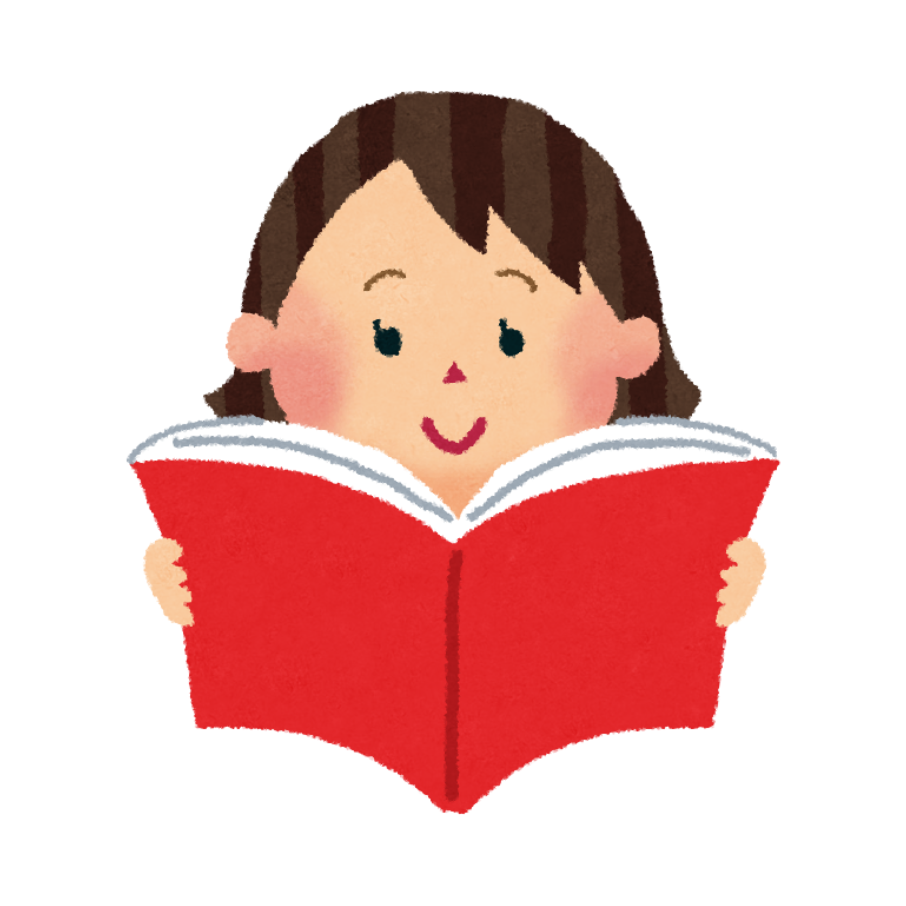 <p>to read</p>