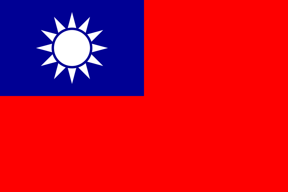 <p>Taiwan</p>