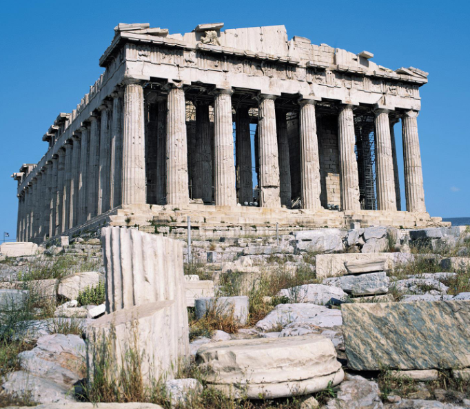 <p>Parthenon (Temple of Athena Parthenos)</p>