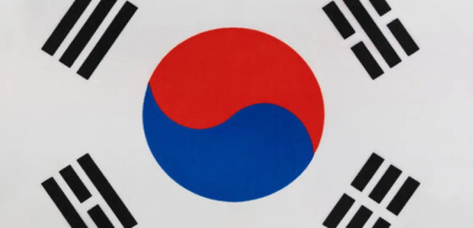<p>한국</p>