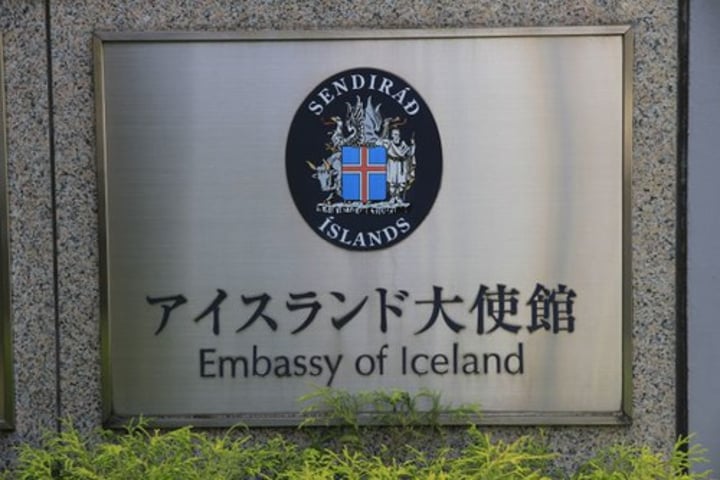 <p>embajada</p>