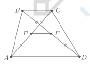 <p>Отрезок, соединяющий середины диагоналей трапеции, равен полуразности оснований: </p><blockquote><p>EF = 1 / 2 (AD − BC)</p></blockquote><p>Для доказательства этого факта достаточно провести среднюю линию трапеции, понять, что она содержит EF, и вычесть из нее длины средних линий треугольников ABC и DBC.</p>