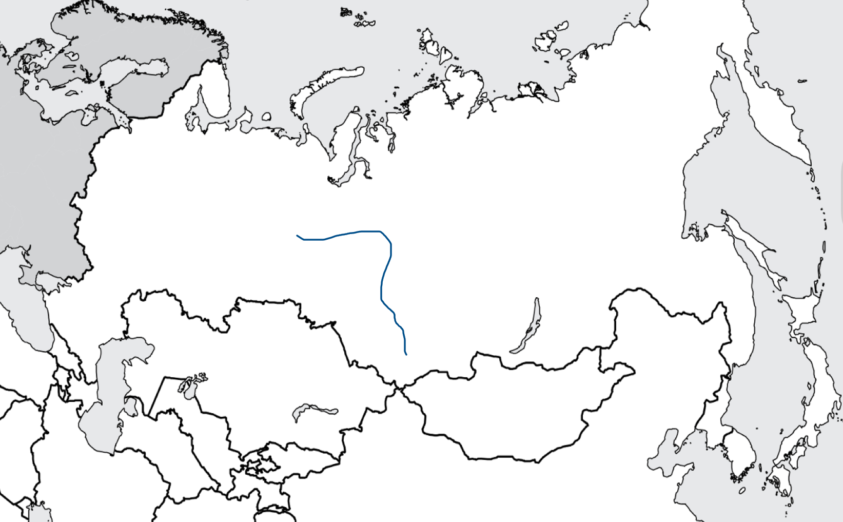 <p>What physical feature is this?</p>