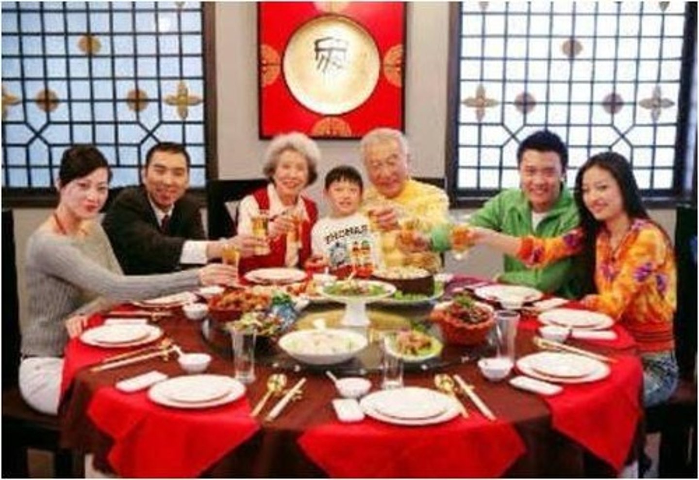 <p>团聚(tuán jù)</p>