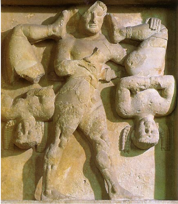 <p>When was this Metope made?</p>