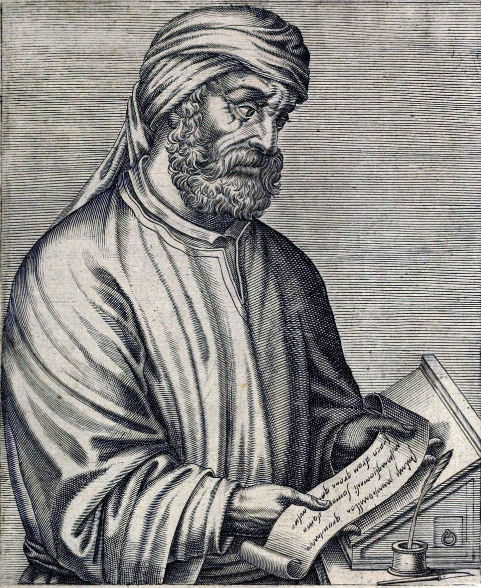 <p>155 - 220 - Tertullian (All Facts) </p>
