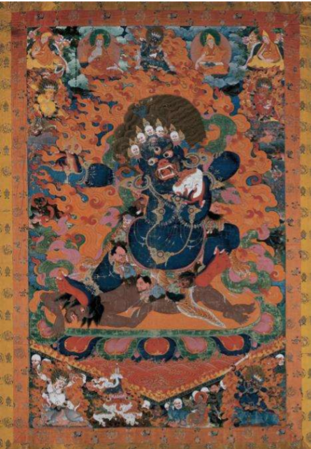 <p>Yama</p>
