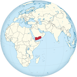 <p>Sanaa</p>