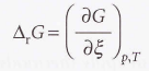  The slope of the graph of the Gibbs energy plotted against the extent of the reaction