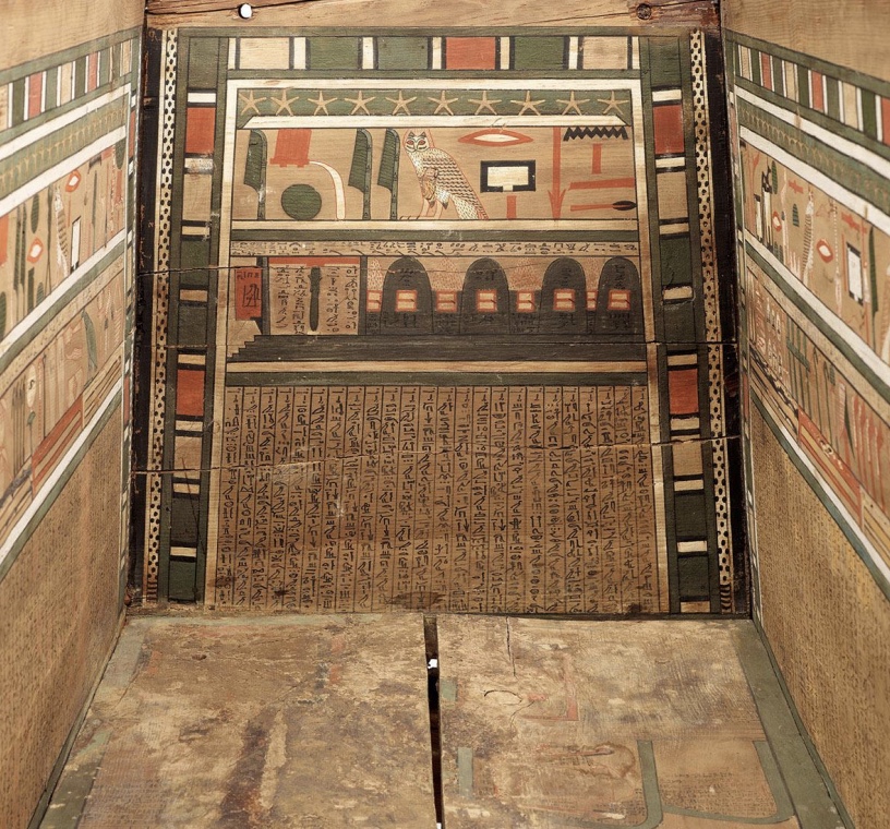 <p>Coffin text in coffin of Gua</p>