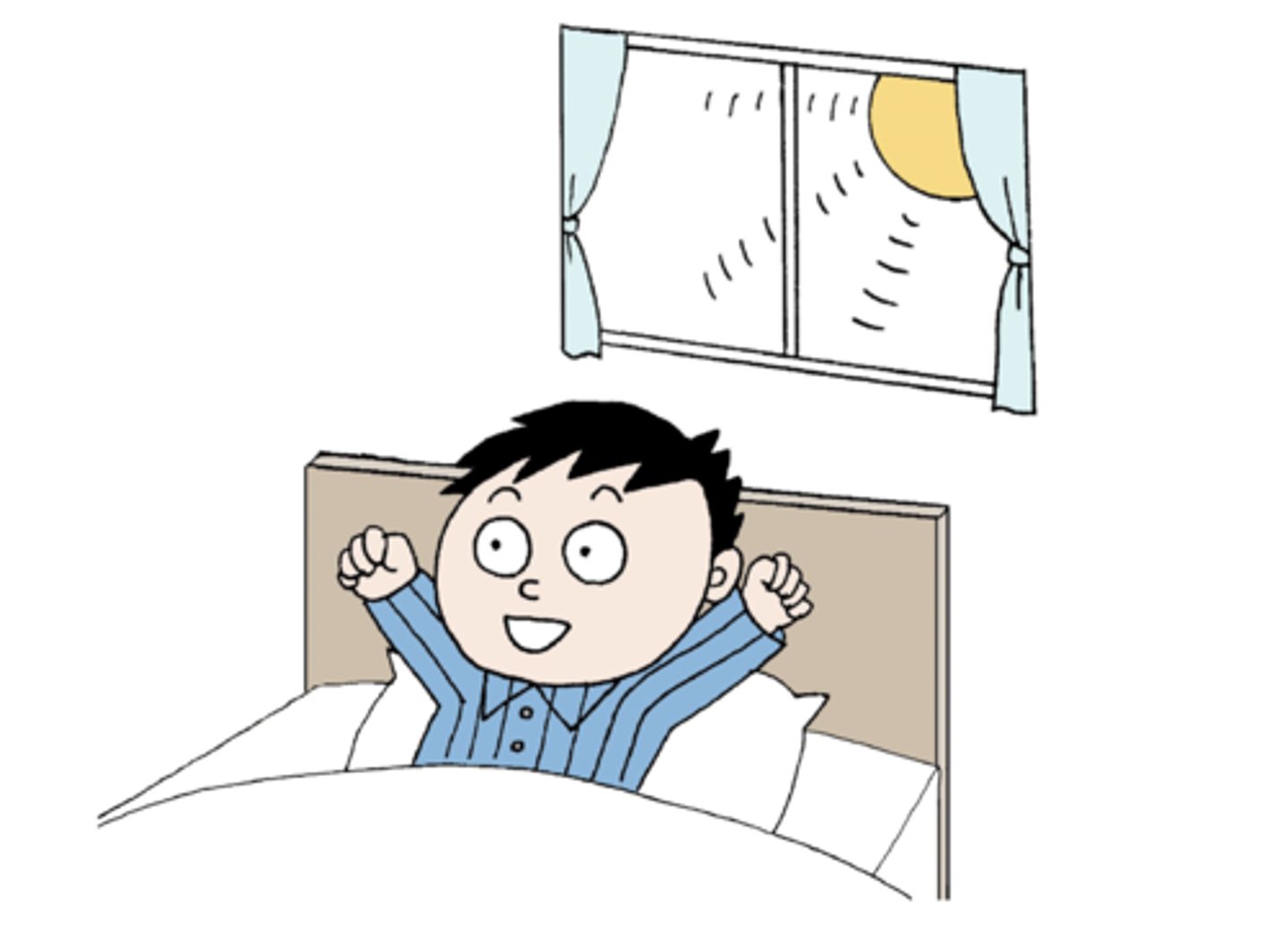 <p><span class="bgB">おきます</span></p>