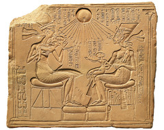 <p>Egyptian ca. 1355 BCE. Limestone, 12&quot; x 15&quot;.</p>