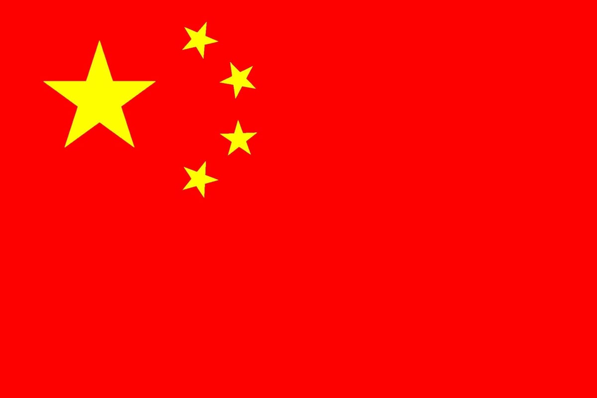 <p>China</p>