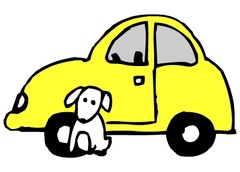 <p>ข้างนอก</p>