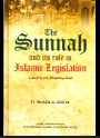 <p>Sunnah</p>