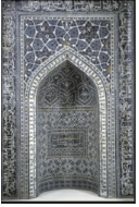 <p>mihrab</p>