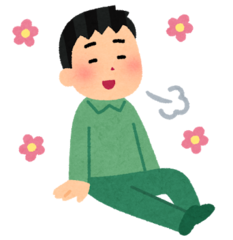 <p>วันหยุด</p>