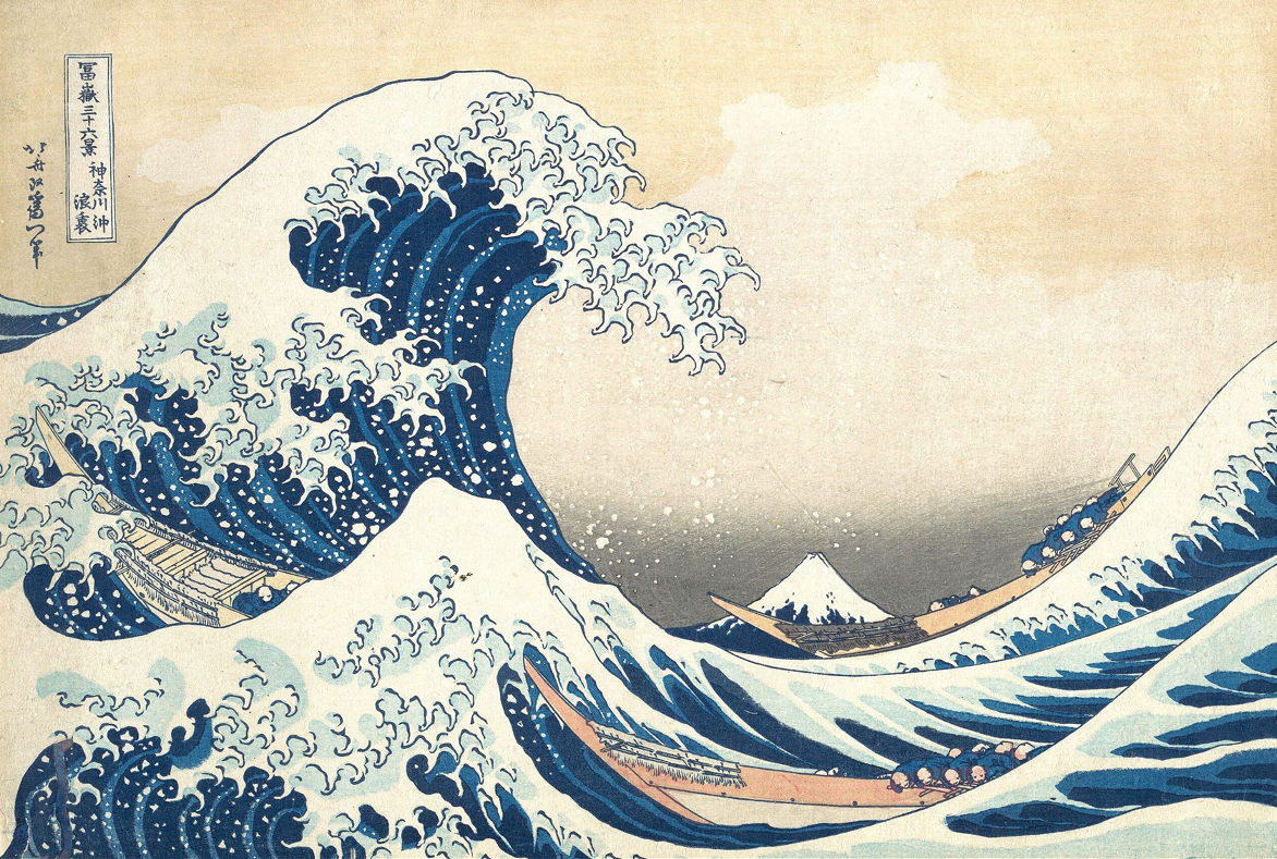 <p>This artwork is a woodblock printing from Japan. It is also called a ukiyo-e because it shows and everyday landscape of the huge waves, three boats and Mount Fuji in the background.</p>