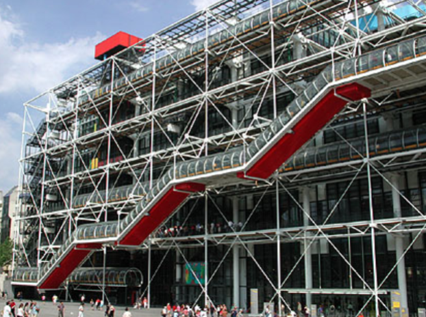 <p><span>Centre Pompidou</span></p>