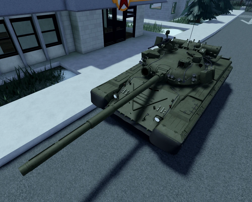 <p>Main Battle Tank</p>