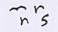 <p><strong>Spiral</strong> organisms that remain <strong>rigid in motion</strong></p>