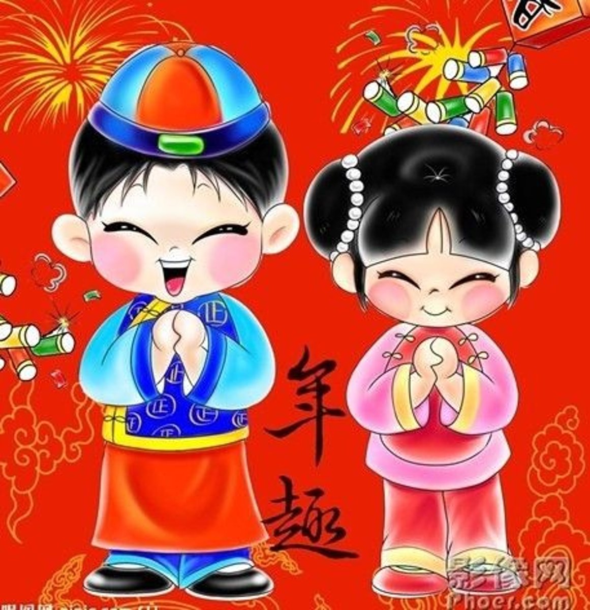 <p>/xǐ/: chữ Hỷ (双喜: Song Hỷ)</p>