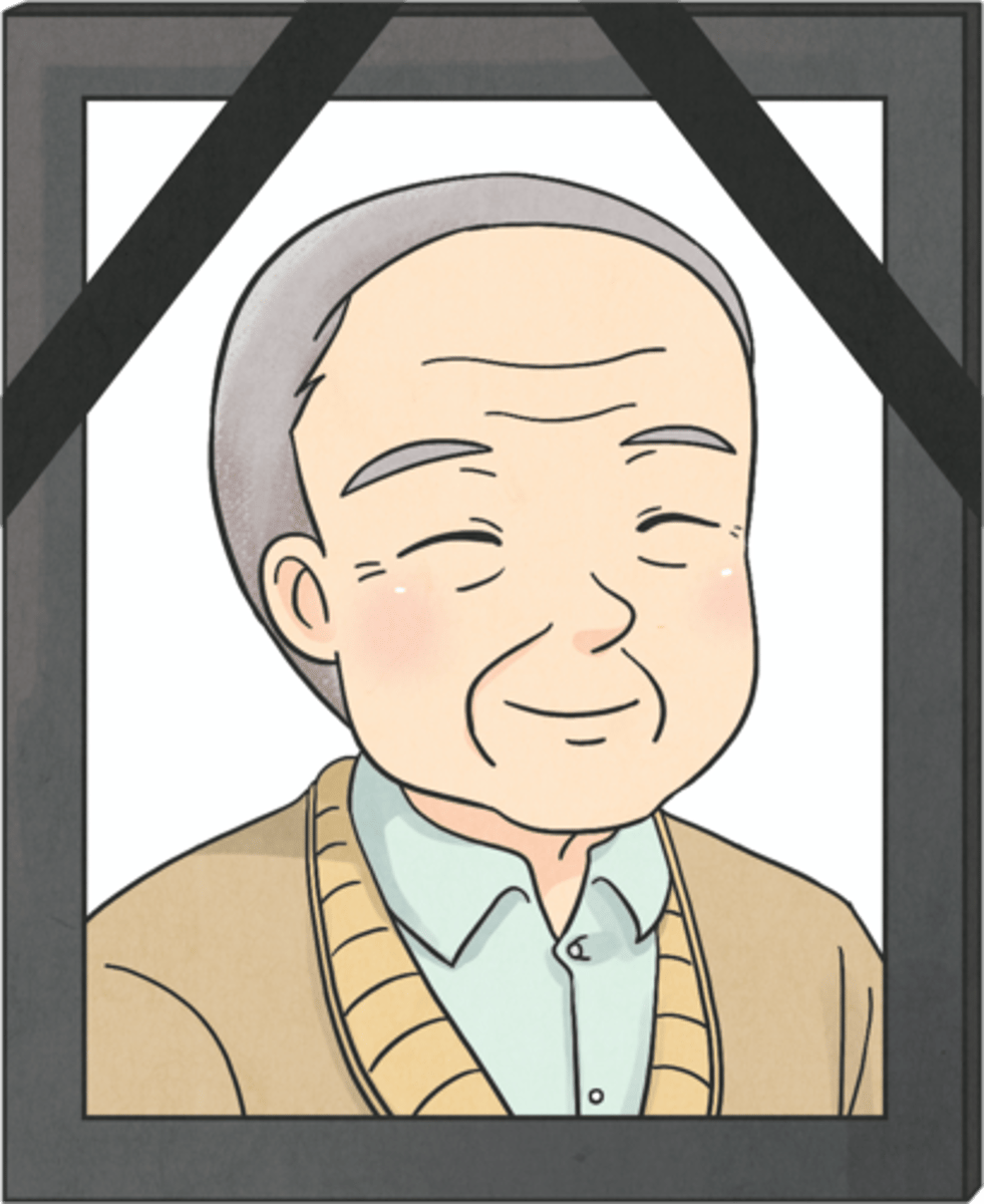 <p>to die, pass away (honorific)</p>