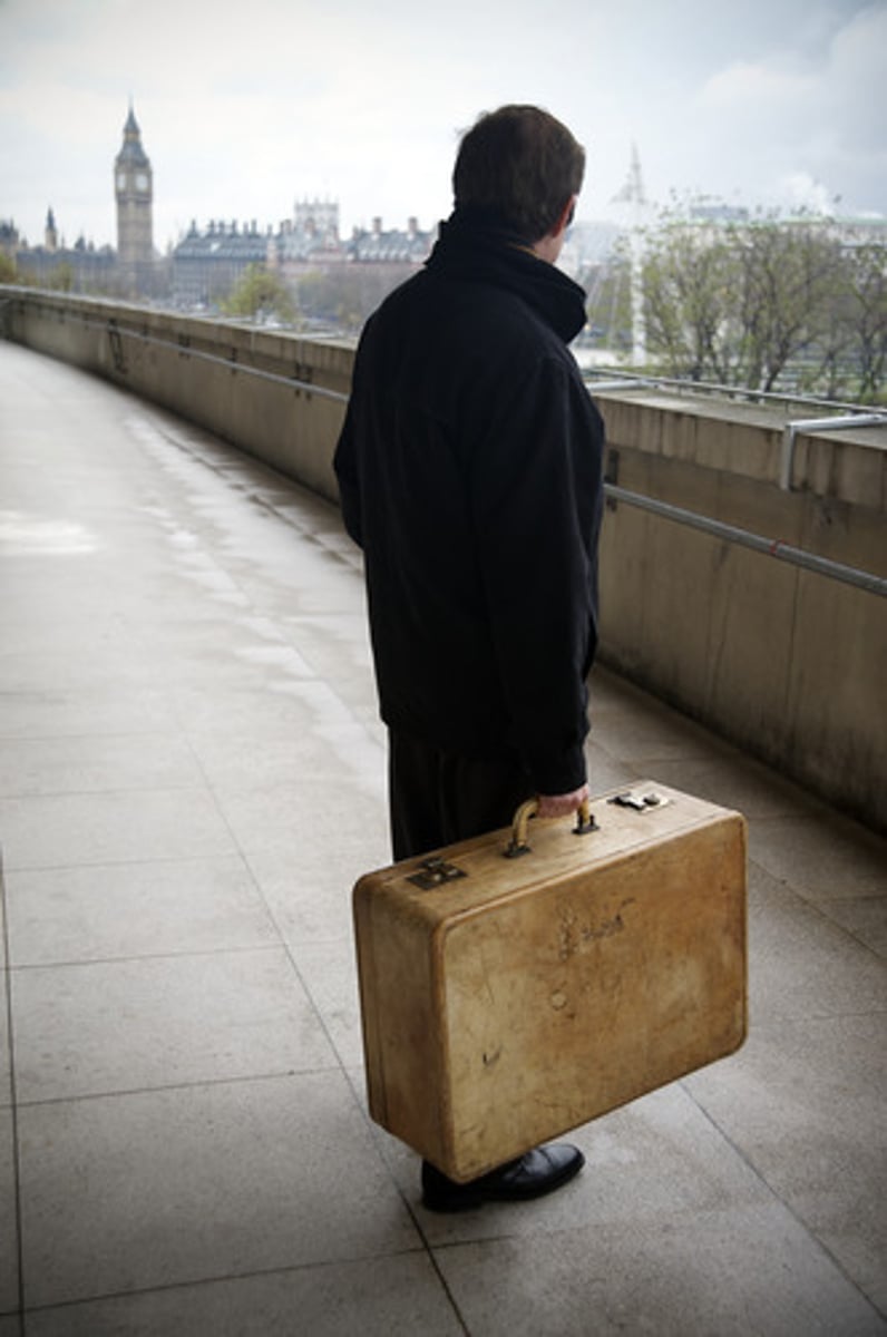 <p>traveler</p>
