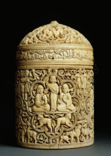 <p>Pyxis of al-Mughira</p>