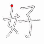 <p></p>