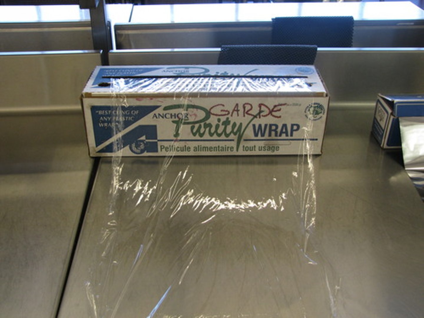 <p>plastic wrapping/packaging</p>