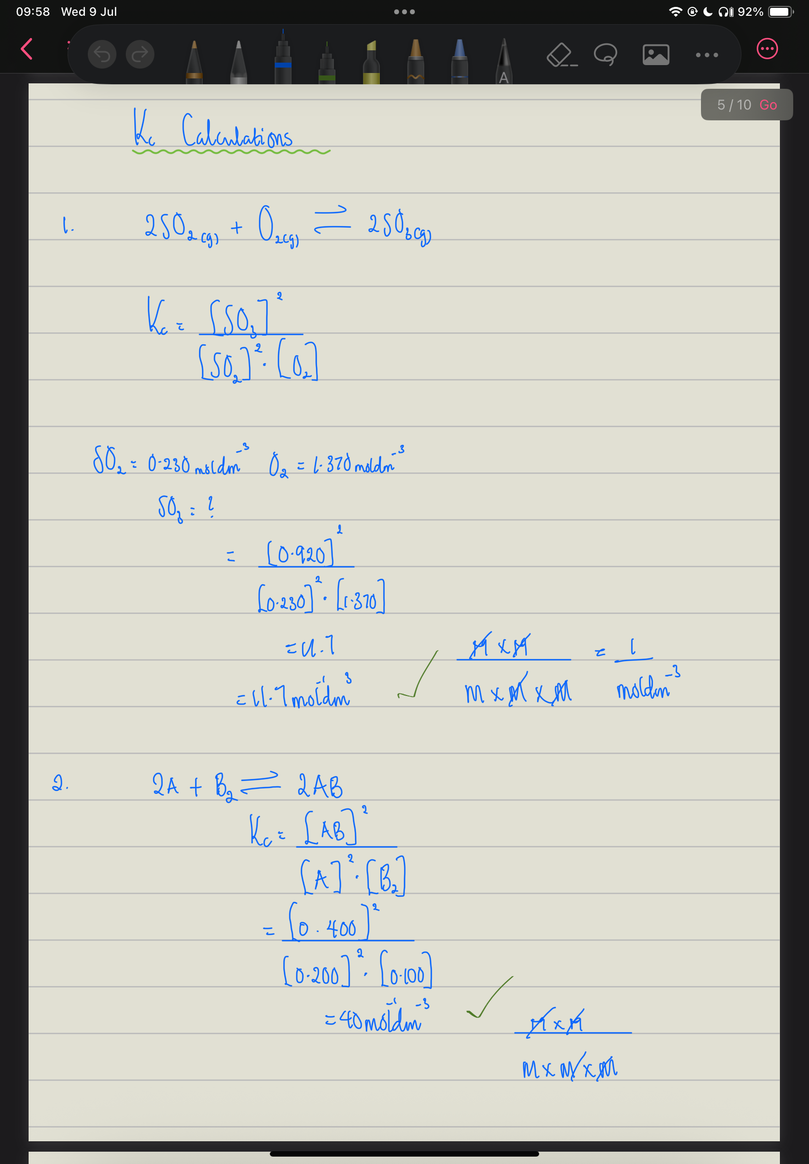knowt flashcard image