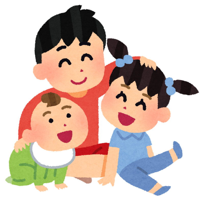 <p>おにいさん (お兄さん)</p>