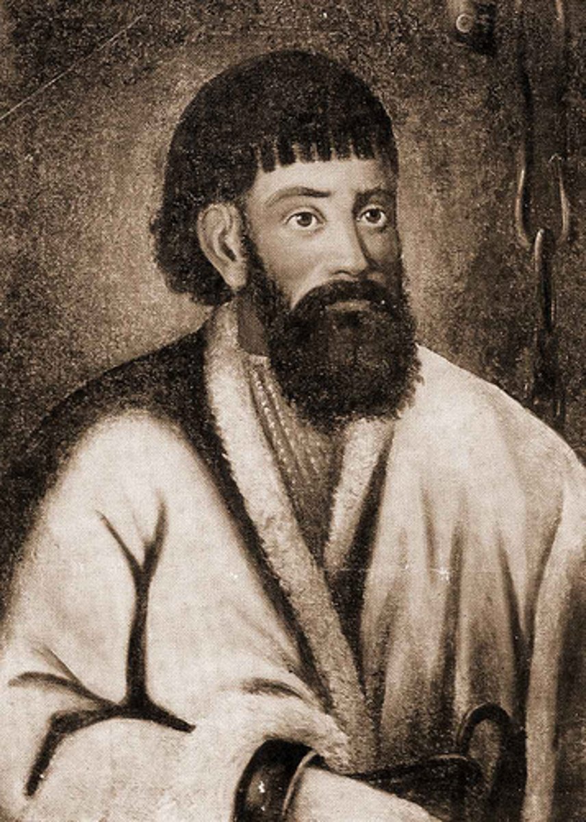 <p>Яицкий казак, ближайший сподвижник Е. И. Пугачёва</p>