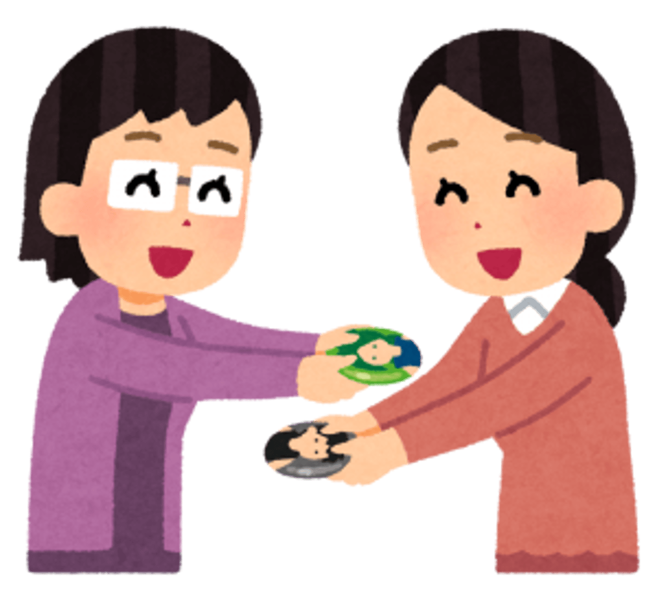 <p>交換</p><p>こうかん</p>