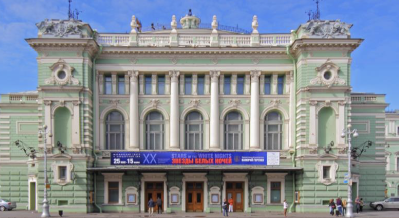 <p>Maryinsky Theatre</p>