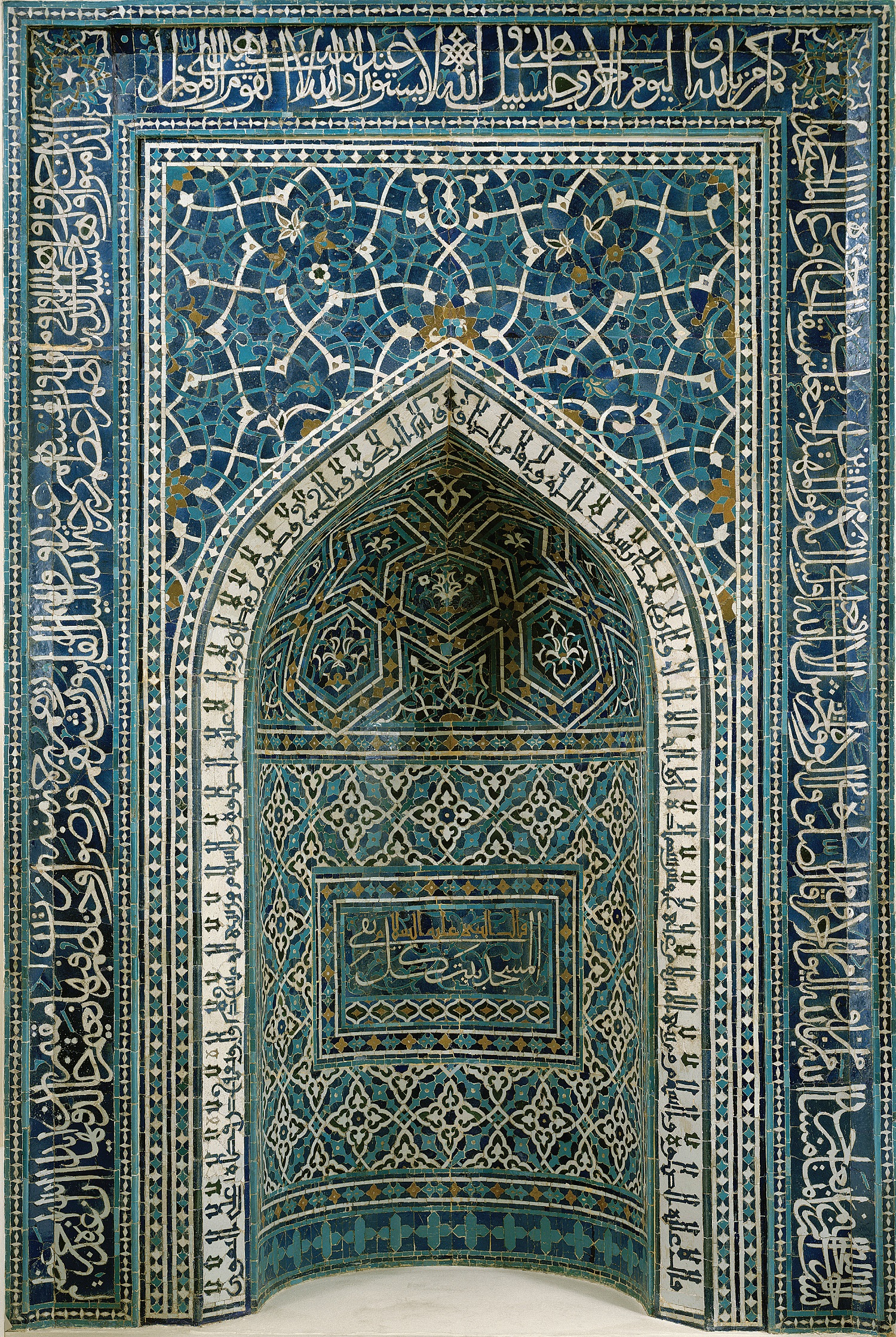<p>Friday Mosque 11th -17th century</p>