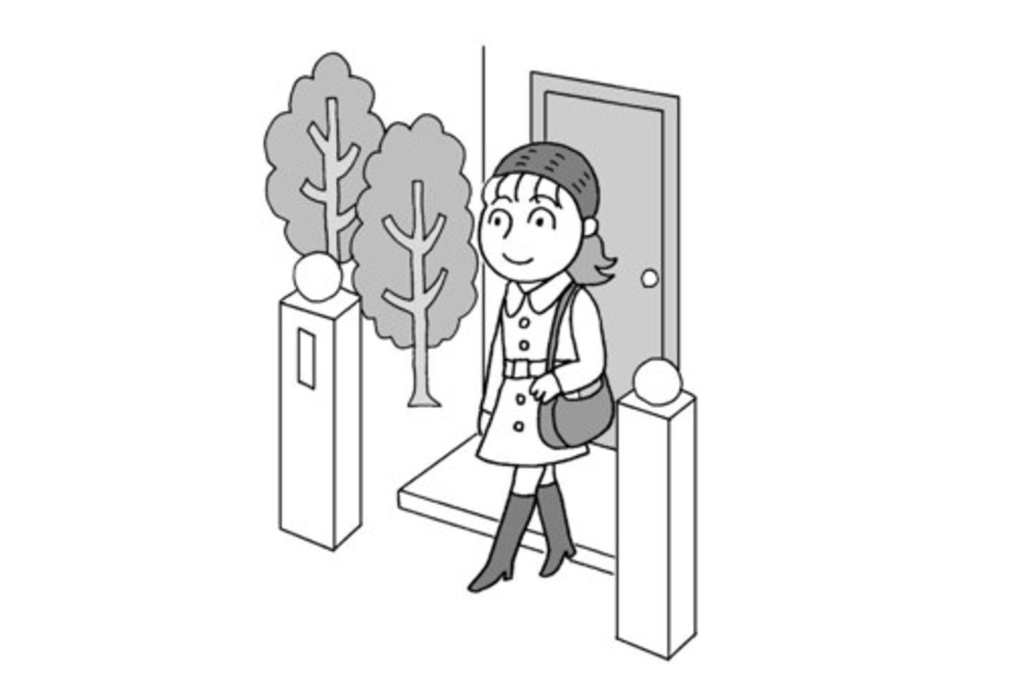 <p>deru (でる)</p><p>to exit</p>