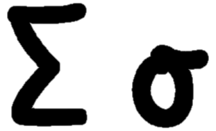 <p>Σ σ</p>